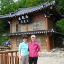 대운여관 이미지