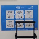 용인역북 THE 럭스나인 | [프린트카페] 프린트가 24시간 가능한 곳 '프린트카페 용인명지대점' 코팅 솔직 후기