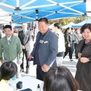 파주시민회관 대공연장 이미지