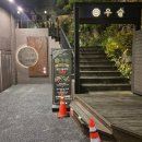 역삼-1472 이미지