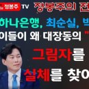 주식회사 비제이 이미지