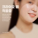 트리플메디칼 이미지