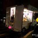 진소푸드