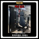 404 피트니스 학장점 이미지