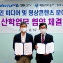 파이낸셜투데이