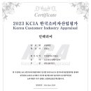 신광파크 이미지