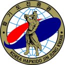 백호 합기도 본관 이미지