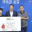 명지명가