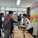 남동53 이미지