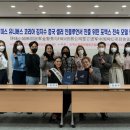 포엑스무역관협동조합