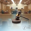 모아편의점 앞 이미지