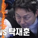 우리당구