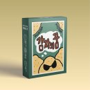 꿈엔들 | #01 5인 머더 미스터리 보드게임 &#39;감자의 꿈&#39; 플레이 방법 &amp; 후기