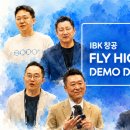 창공약국 테크42