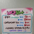 허경선여성의원 티스토리