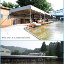 두밀촌 낚시터 이미지