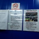 내서읍153 이미지