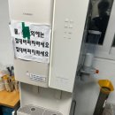 최상위수학 - 영등포구 양산로 188 | 대치동 내신 대비반 실력 차이를 느낀 최상위 수학 수업 후기