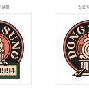 진주동성상가 이미지