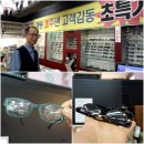 윤원일루카 이미지