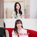 예뻐졌다 이미지