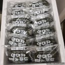 우명동 전통떡마을영농조합 이미지