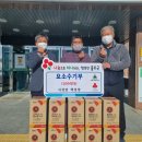 서생면행정복지센터 이미지