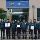 학산파출소 이미지