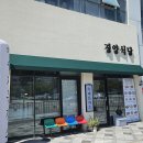 세종시청뒤편 이미지