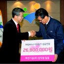 (주)광산기공