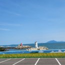 남해-209 이미지