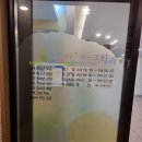 키즈라이크치과의원 이미지