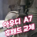 대국모터스 이미지