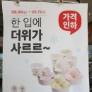 가오목장 네이버블로그