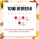 파프리카짐 이미지