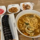 고봉민 김밥(중동점) 이미지