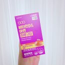 분당구미1-D-1 | [다이소 영양제 추천] 오브맘 비타민D 아연 하루구미 솔직 후기｜자몽맛 구미 영양제