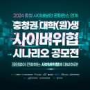 공단9로-R 이미지