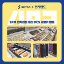디지털 오피스 세상 입문: 구글 & 네이버 활용 이미지