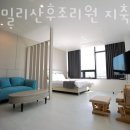 맘스밀리산후조리원 지축점 이미지