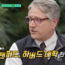 숲속호수마을 이미지