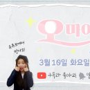 승희유통