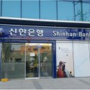 신한약국 이미지