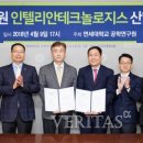 테크통신 이미지