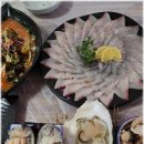 보물바다 이미지