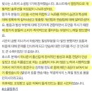 내 말에 집중하게 만드는 목소리의 비밀 | [공지] [수업 안내] 내 말에 집중하게 만드는 목소리의 비밀🤫