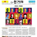 유일광고 이미지