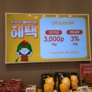 오롯광교 이미지