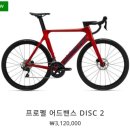 시청로45번길 R 이미지