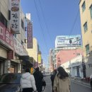 대전역약국 | 대전 대전역근처 친친양꼬치 내돈내산 후기